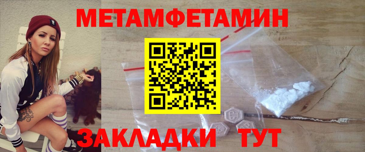 АМФ Premium  Вход с VPN  АМФ  Кимовск 
