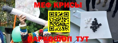 марки lsd Кулебаки