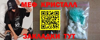 Альфа ПВП Краснодар