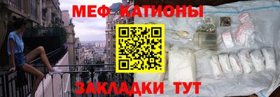 марки lsd Кулебаки