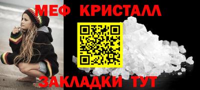 марки lsd Кулебаки