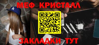 марки lsd Кулебаки