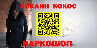 Альфа ПВП Краснодар