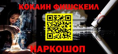 шишки Кумертау