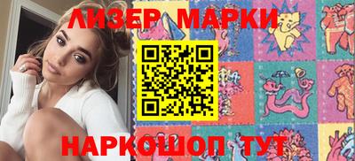 Альфа ПВП Краснодар