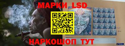 альфа пвп VHQ Кунгур
