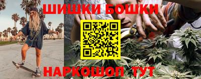 альфа пвп VHQ Кунгур