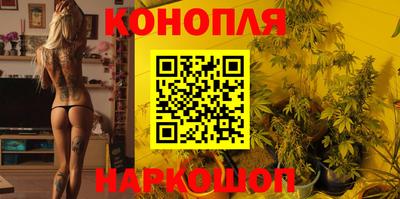 Альфа ПВП Краснодар