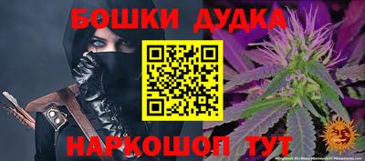 Альфа ПВП Краснодар