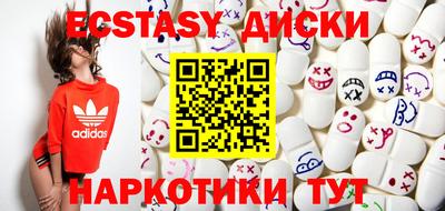 Альфа ПВП Краснодар