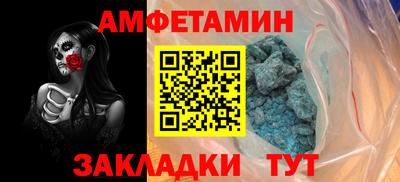 марки lsd Кулебаки