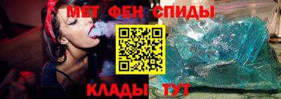 Альфа ПВП Краснодар