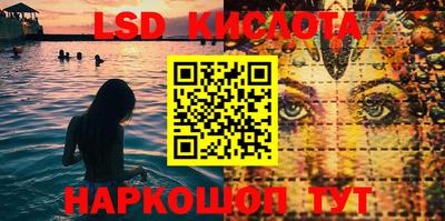 шишки Кумертау
