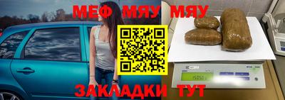 марки lsd Кулебаки