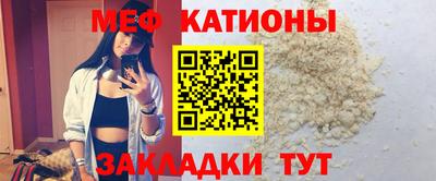 Альфа ПВП Краснодар
